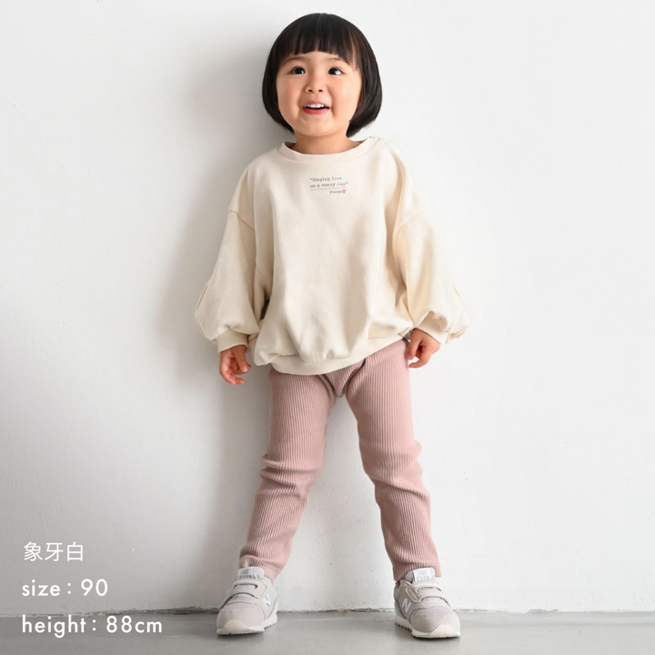 【秋冬上衣】袖口愛心貼布 圓領衛衣