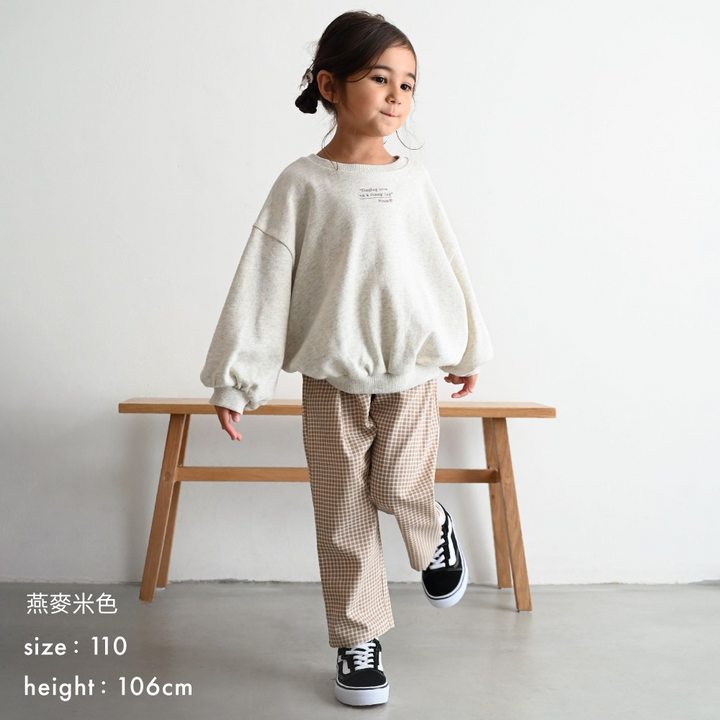 【秋冬上衣】袖口愛心貼布 圓領衛衣