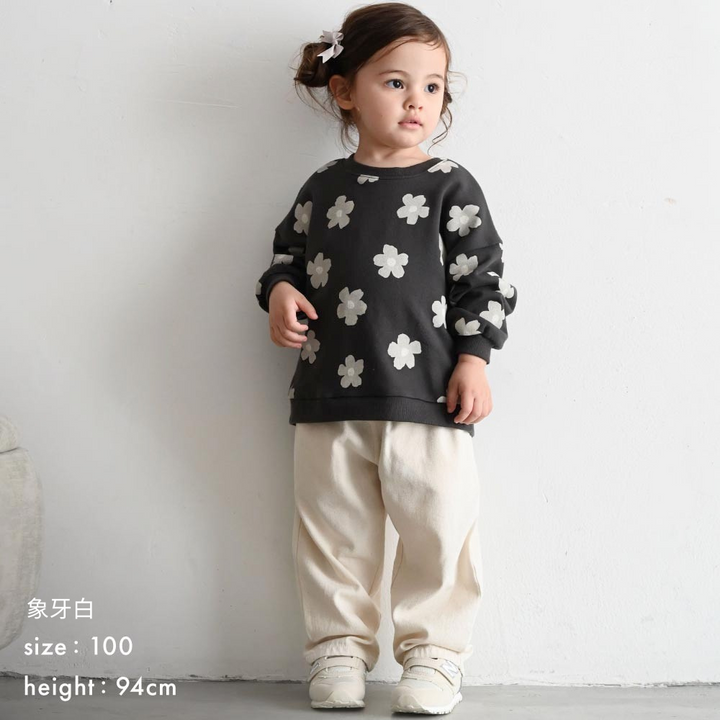 【秋冬褲子】純棉休閒 廚師褲