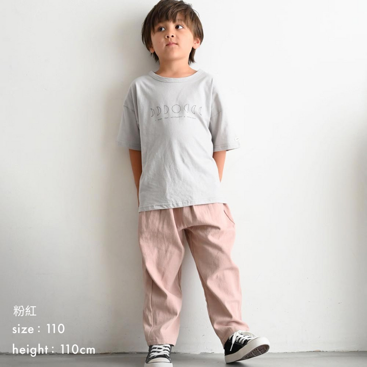 【秋冬褲子】純棉休閒 廚師褲