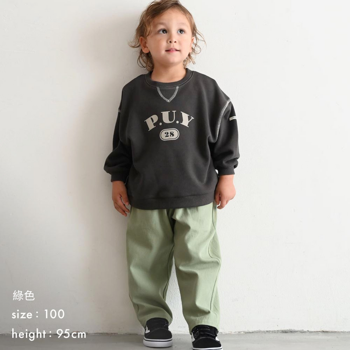 【秋冬褲子】純棉休閒 廚師褲