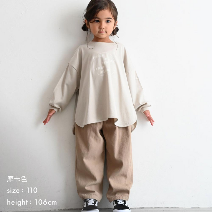 【秋冬褲子】純棉休閒 廚師褲