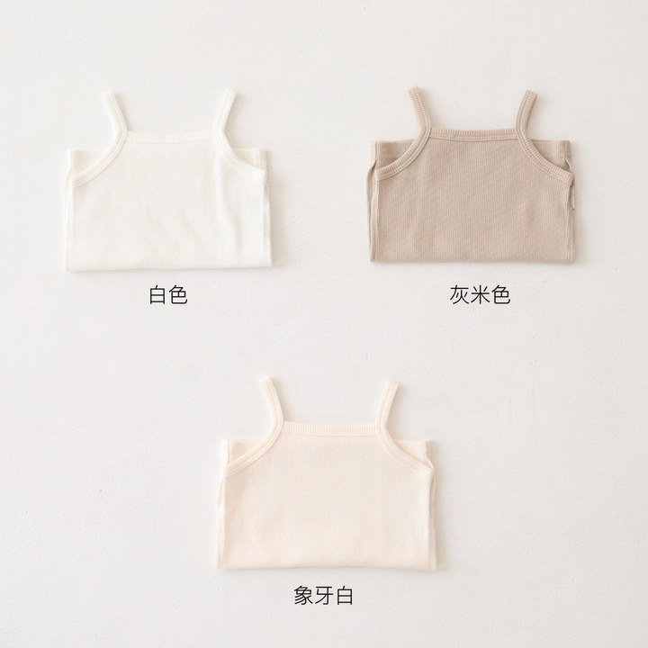 兒童細肩帶貼身背心(羅紋布)