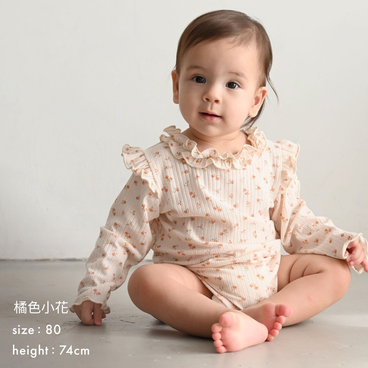 長袖荷葉邊連身包屁衣