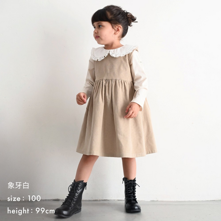 【秋冬上衣】 大翻領 長袖T恤