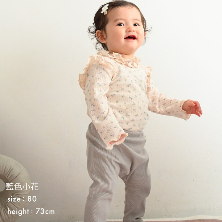 長袖荷葉邊連身包屁衣