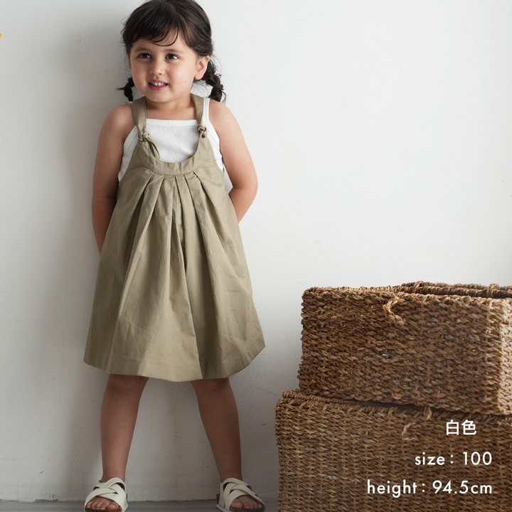 兒童細肩帶貼身背心(羅紋布)