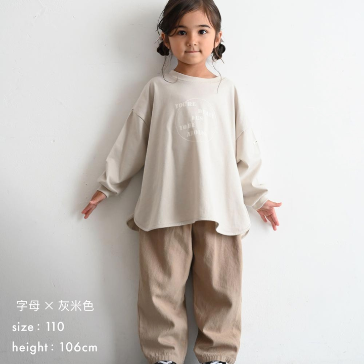 【秋冬上衣】 圓弧下擺 長袖 T恤