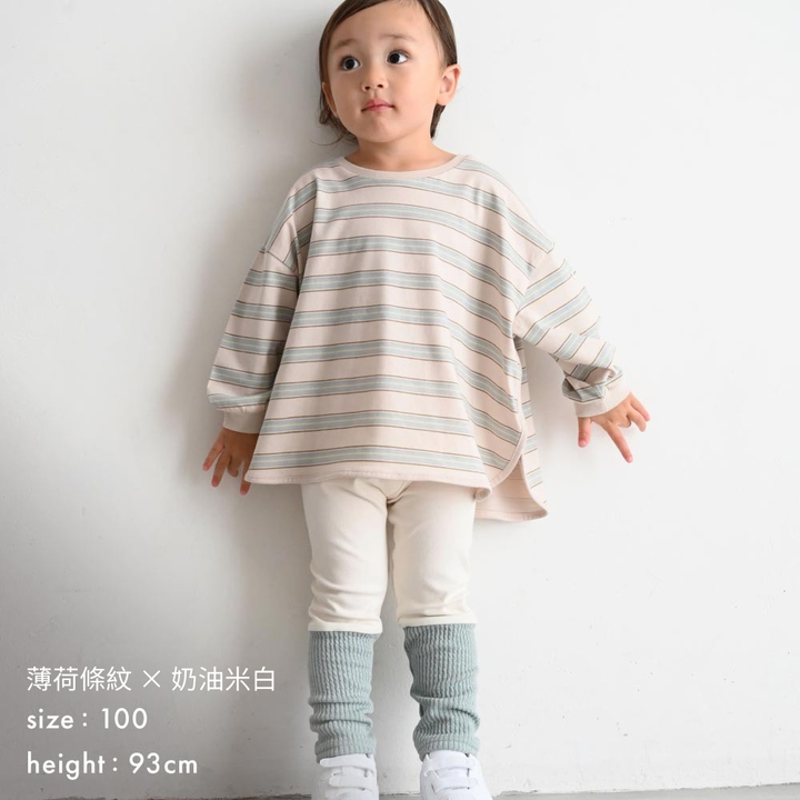 【秋冬上衣】 圓弧下擺 長袖 T恤