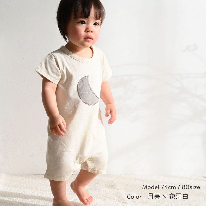 寶寶短袖連身包屁衣