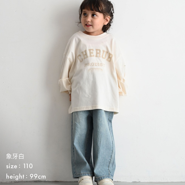 【秋冬上衣】 學院風字母 長袖 T恤