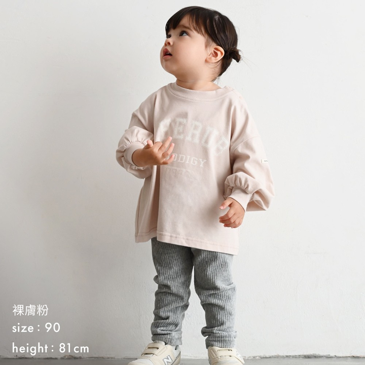 【秋冬上衣】 學院風字母 長袖 T恤