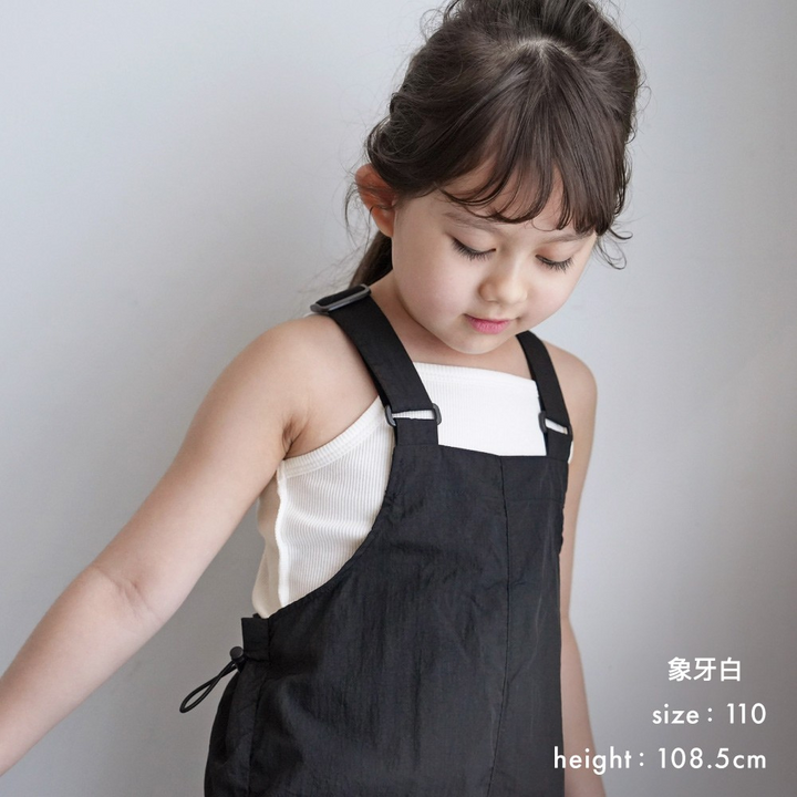 兒童細肩帶貼身背心(羅紋布)