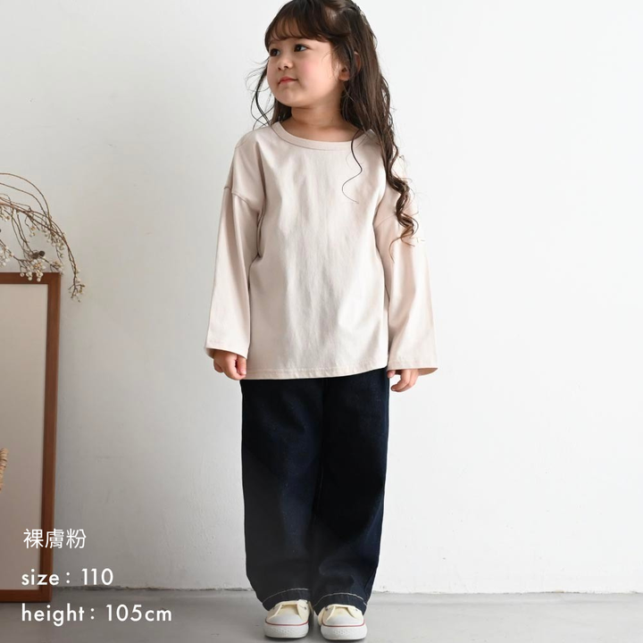 【秋冬上衣】寬鬆版型 長袖 T恤