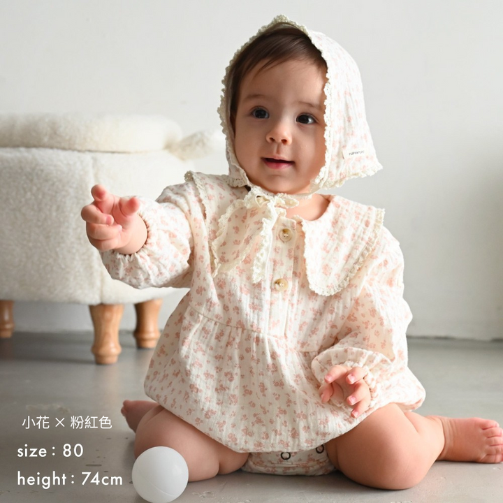 雙層紗小花連身衣帽套裝