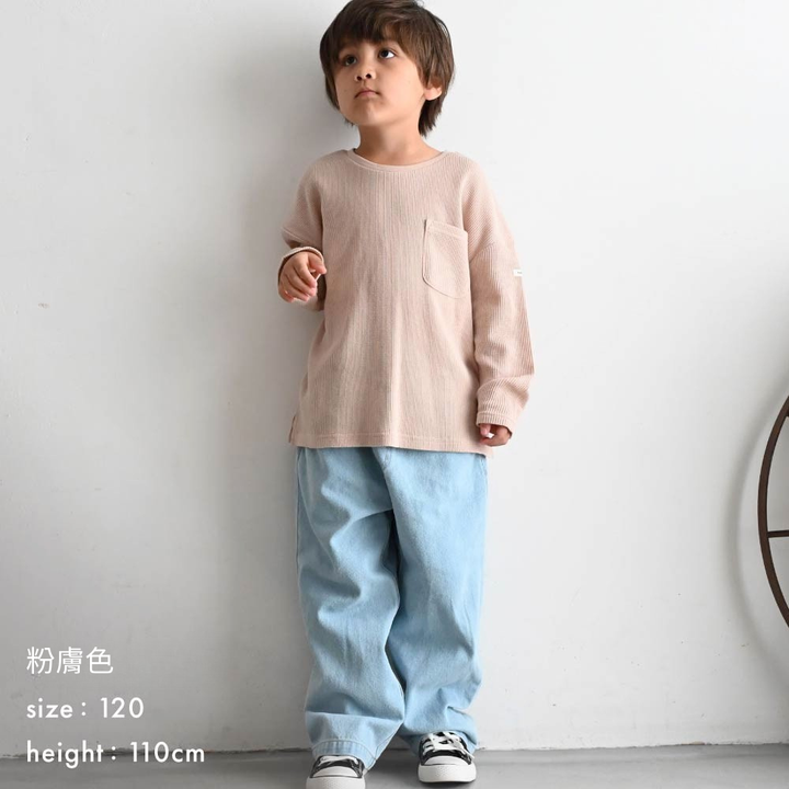 【秋冬上衣】 鬆餅紋 長袖T恤