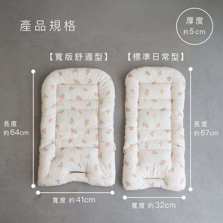 可機洗嬰兒餐椅坐墊