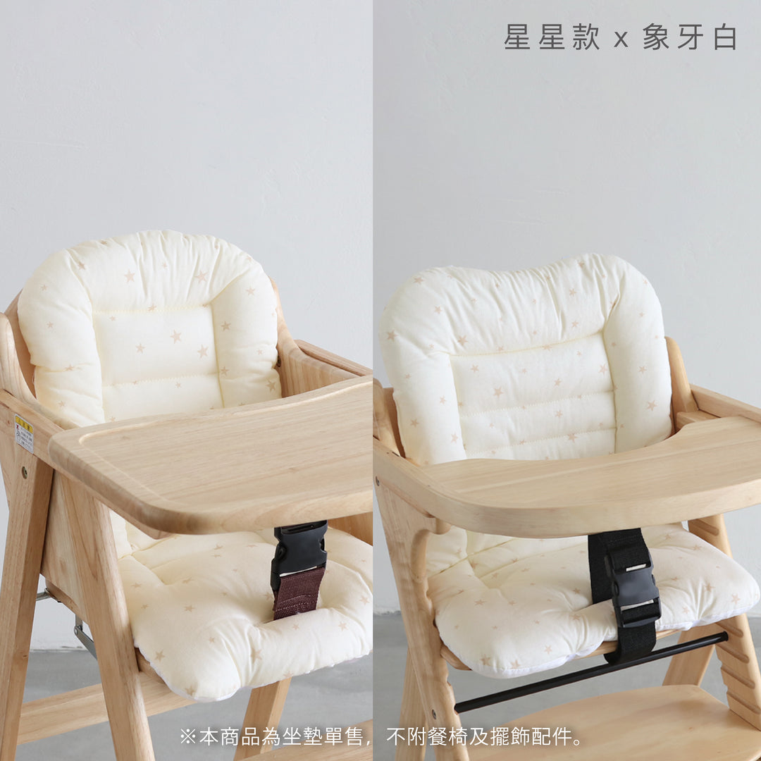 可機洗嬰兒餐椅坐墊
