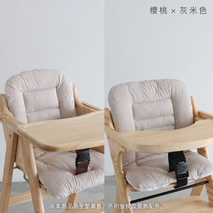 可機洗嬰兒餐椅坐墊