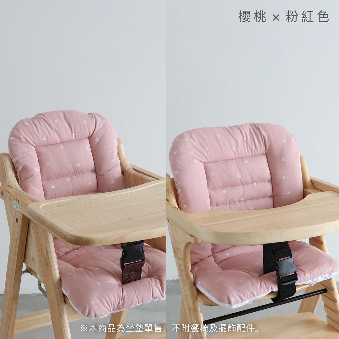 可機洗嬰兒餐椅坐墊
