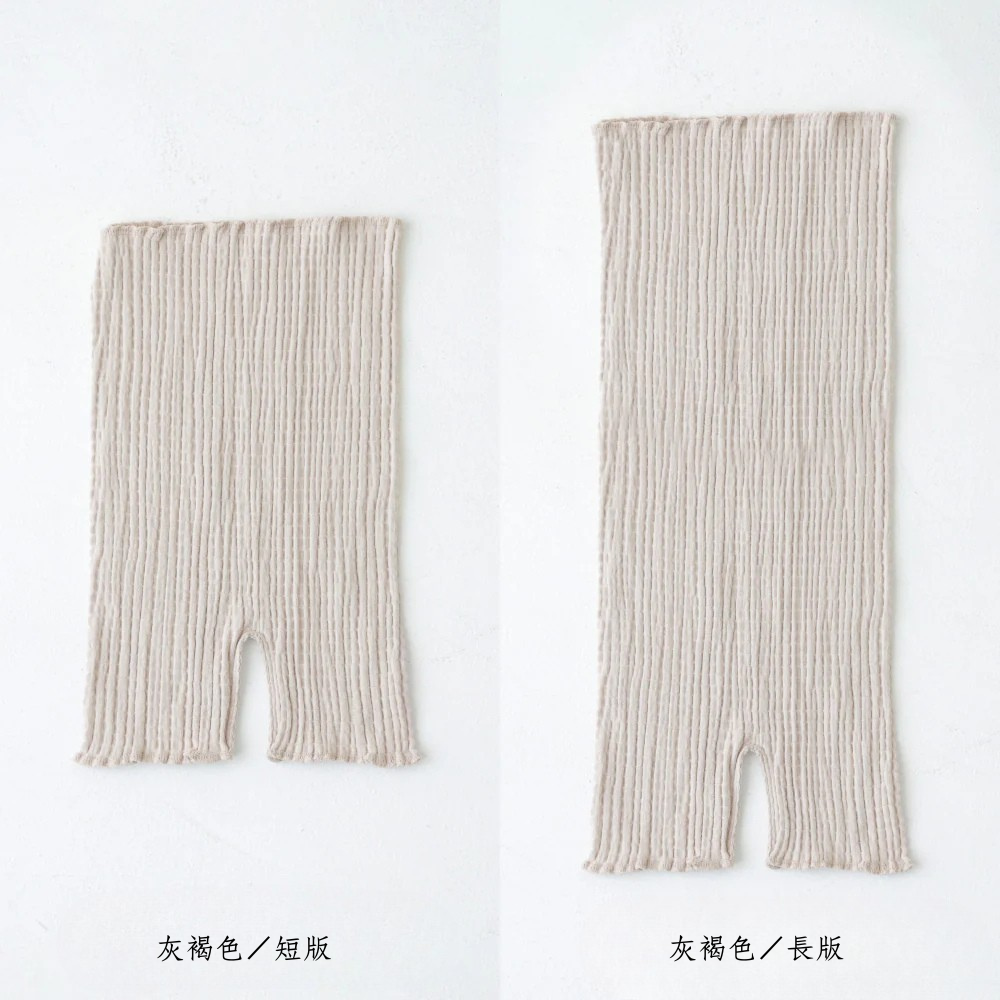 嬰幼兒護肚褲