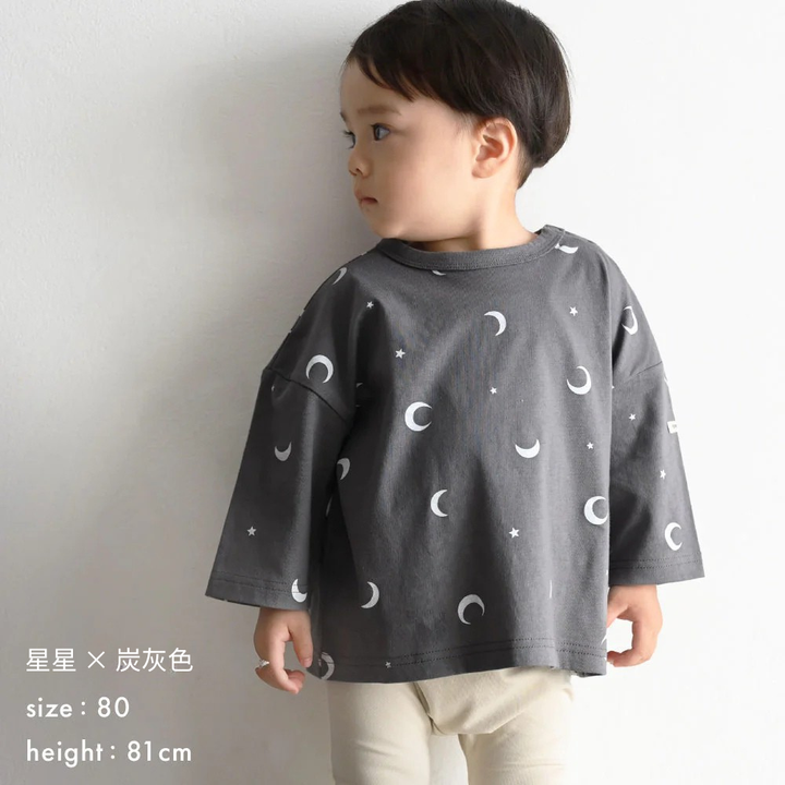 【春夏系列】兒童寬鬆長袖 T恤