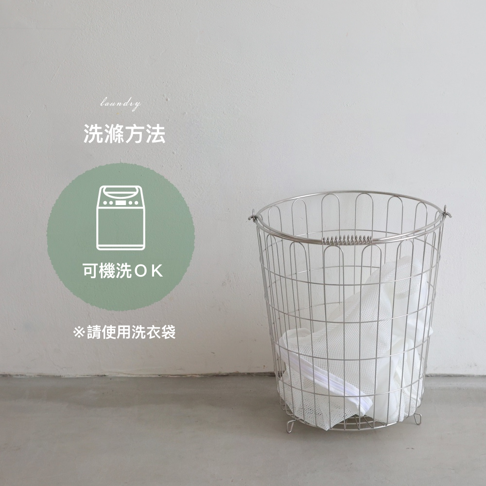 四層紗蓋毯