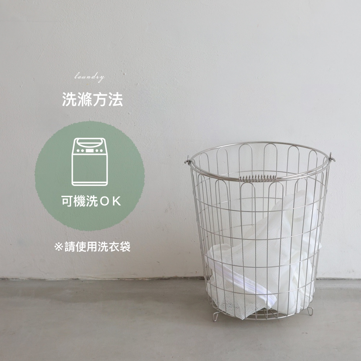 四層紗蓋毯