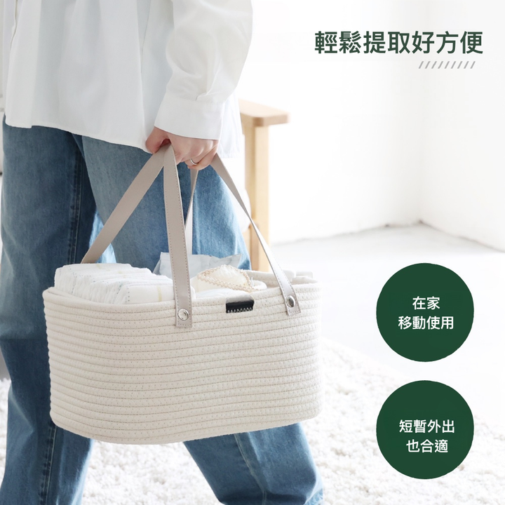 多功能尿布收納籃