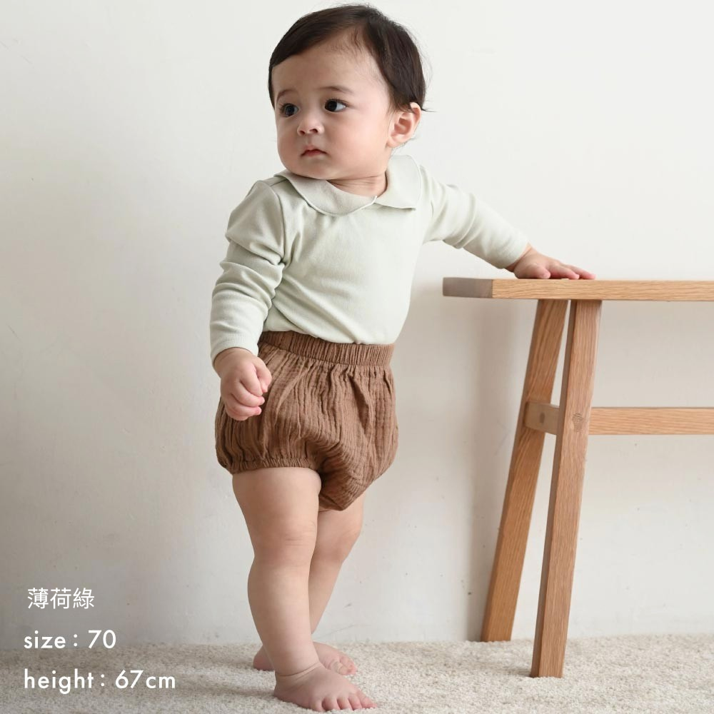 【秋冬上衣】長袖圓領連身衣