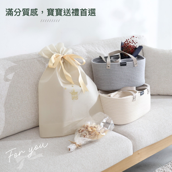 多功能尿布收納籃