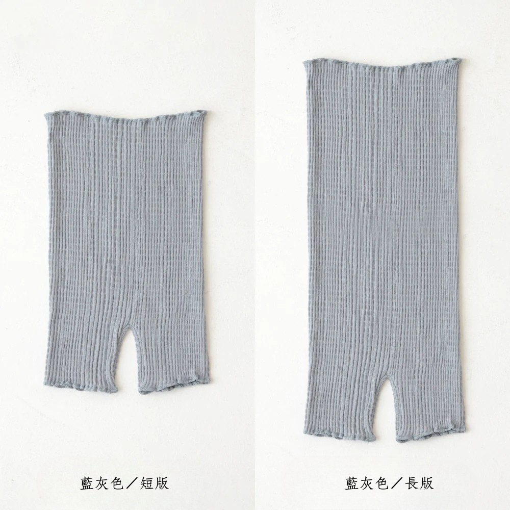 嬰幼兒護肚褲