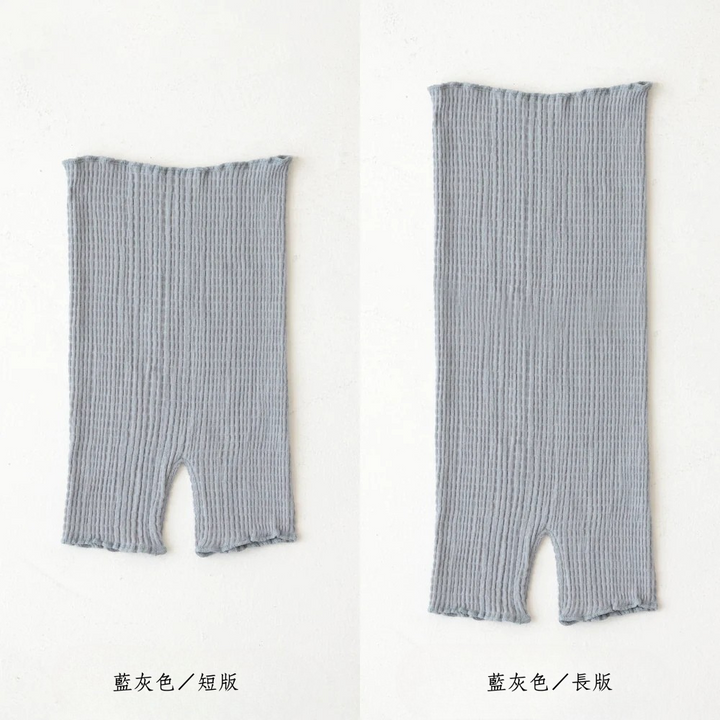 嬰幼兒護肚褲