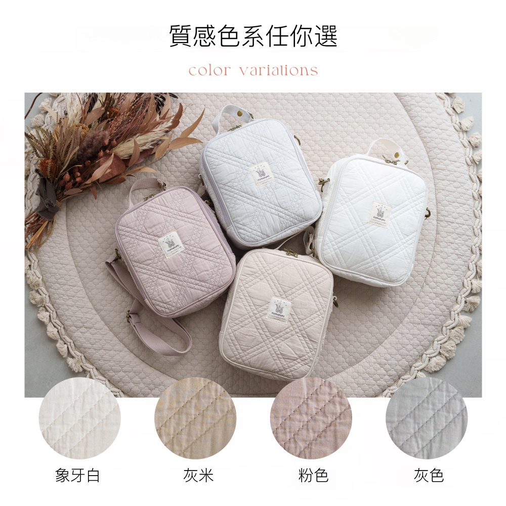 2WAY 保冷保溫收納包