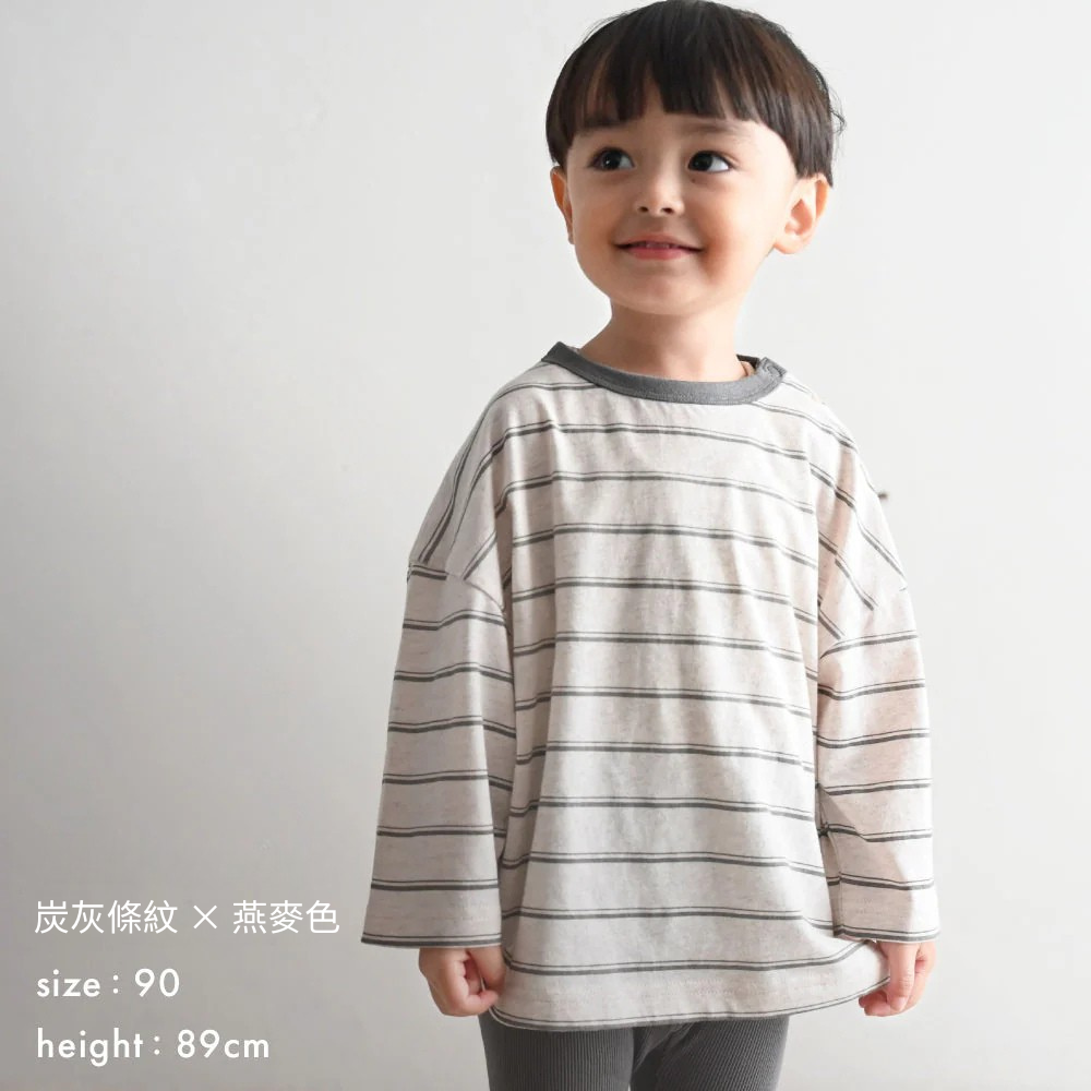 【春夏系列】兒童寬鬆長袖 T恤