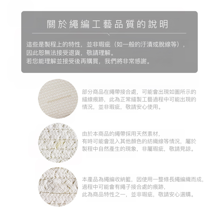 多功能尿布收納籃