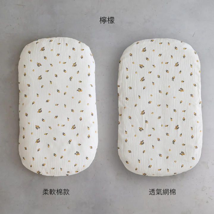抱抱枕（雙層紗）
