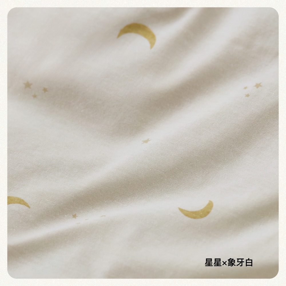 天竺純棉床包 (適用3.5～5.5cm 床墊)