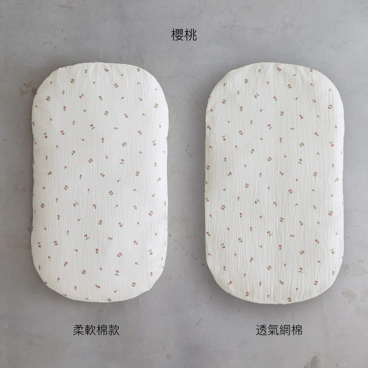 抱抱枕（雙層紗）