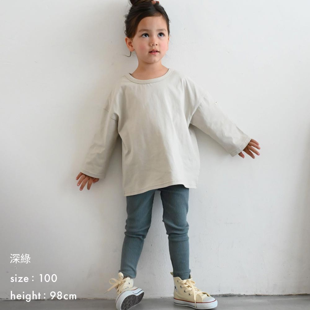 【秋冬褲子】羅紋彈性內搭褲