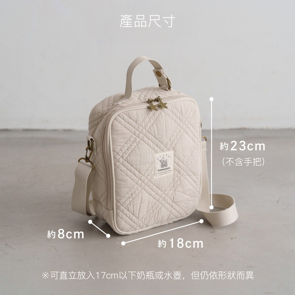 2WAY 保冷保溫收納包