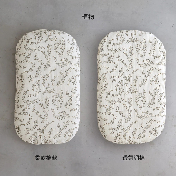 抱抱枕（雙層紗）