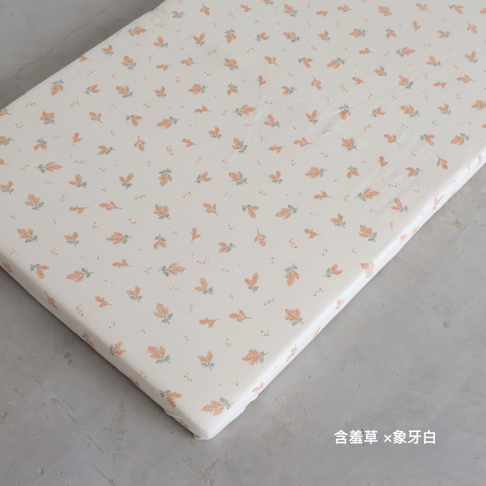 天竺純棉床包 (適用3.5～5.5cm 床墊)