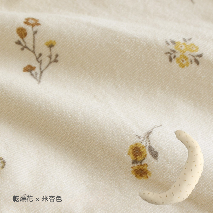 可機洗月亮抱枕