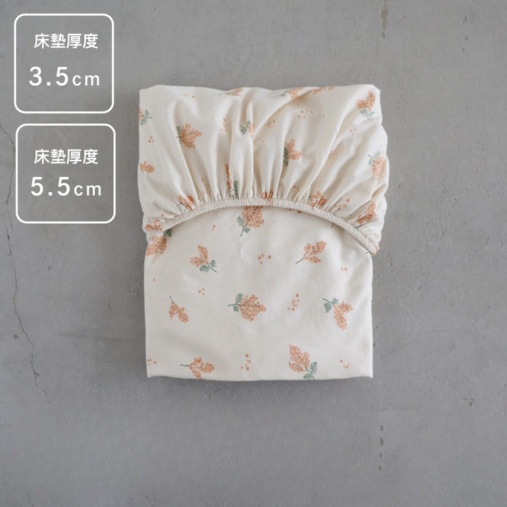 天竺純棉床包 (適用3.5～5.5cm 床墊)