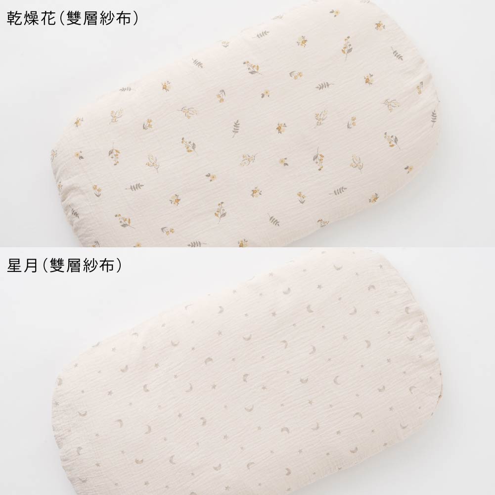 抱抱枕 套組