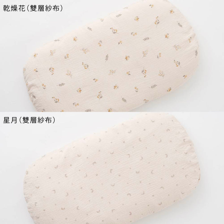 抱抱枕 套組