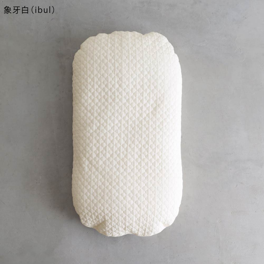 抱抱枕 套組