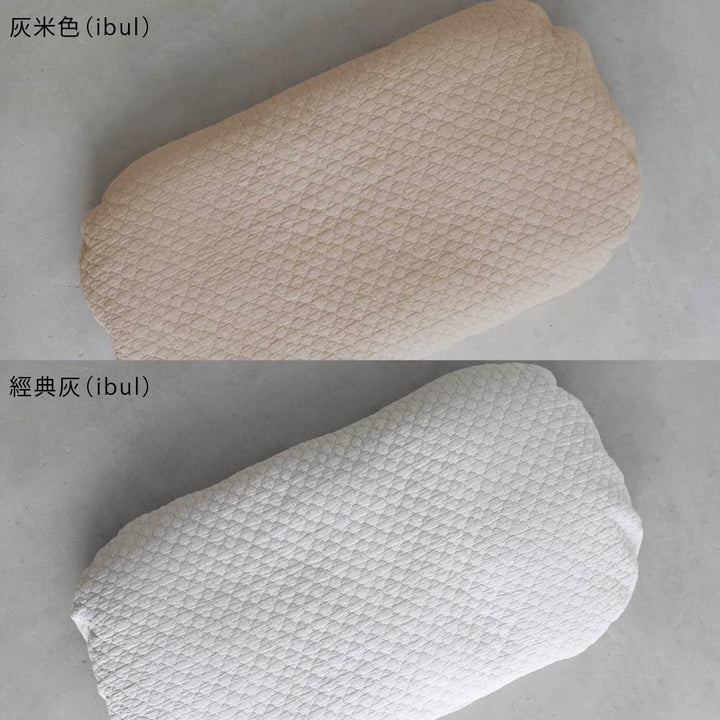 抱抱枕 套組