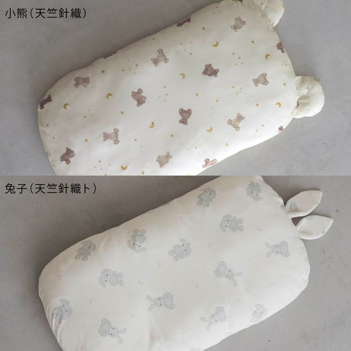 抱抱枕 套組